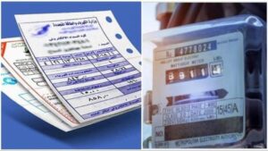 مواعيد سداد فاتورة التليفون الأرضي وخطوات الاستعلام