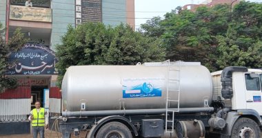 مياه القليوبية تعلن الطوارئ استعدادًا لبدء العملية الانتخابية.