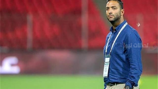 ميدو