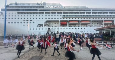 ميناء بورسعيد يرحب بالسفينة السياحية MSC Armonia وعلى متنها 2700 سائح