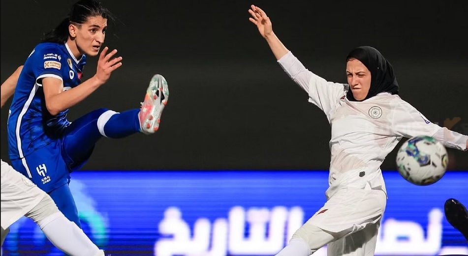 نادي الهلال للسيدات