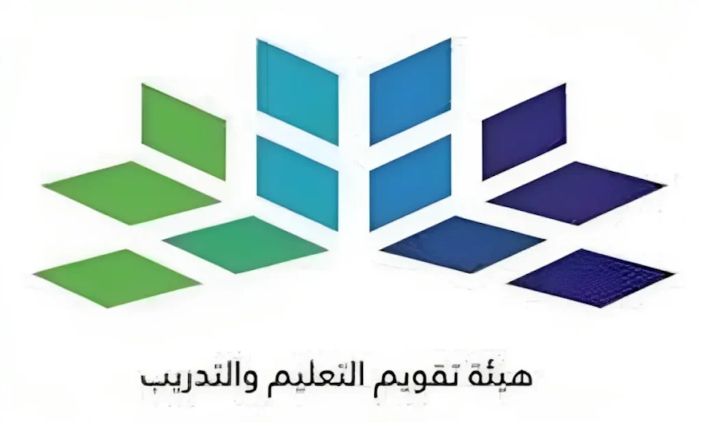 نتائج الرخصة المهنية