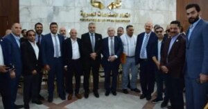 نتائج انتخابات غرفة الصناعات المعدنية 2025–2029.. أسماء الأعضاء الـ12 المنتخبين