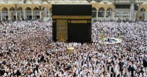 للمتقدمين للحج السياحى.. تعرف على نتيجة القرعة
