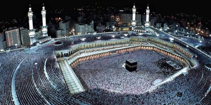 رابط نتيجة قرعة الحج 2026 عبر بوابة وزارة الداخلية.. خطوات الاستعلام بالرقم القومي