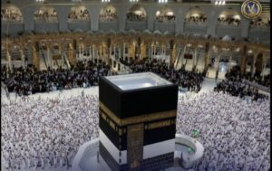 الآن نتيجة قرعة الحج 2026.. خطوات ورابط الاستعلام الفوري بالرقم القومي