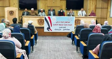 ندوة بمجمع إعلام القليوبية حول الوعي والمسؤولية في الانتخابات البرلمانية