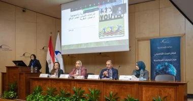 ندوة بمكتبة الإسكندرية حول مستقبل دراسات الشباب في المنطقة العربية ومصر