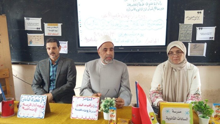 «تصحيح المفاهيم الخاطئة لدى أبنائنا الطلاب».. ندوة توعوية لطالبات مدرسة السادات بطنطا