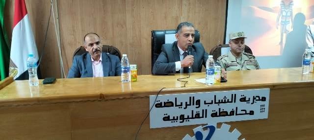 «سيناء.. حكاية التاريخ والعراقة».. ندوة تثقيفية لكيان المصريون الشباب بالقليوبية