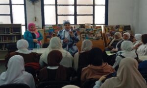 ندوة بـ«دار الكتب بطنطا» تناقش سبل مواجهة التنمر داخل المدارس