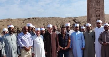 نظمت أوقاف الشرقية رحلة ميدانية للأئمة لزيارة آثار صان الحجر