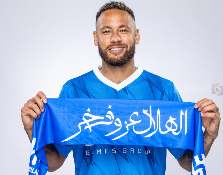نيمار جونيور