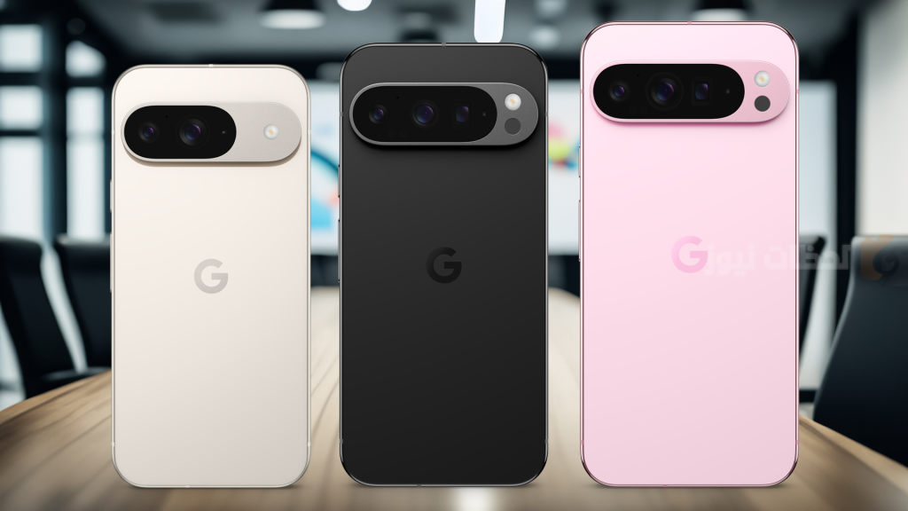 هاتف Google Pixel 9 Pro