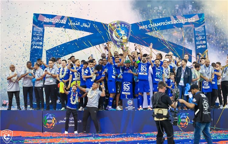 هدية النصر للهلال