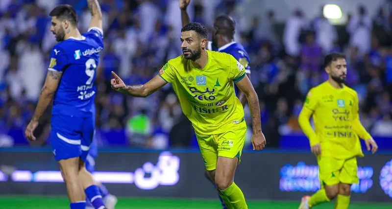 هزيمة الهلال