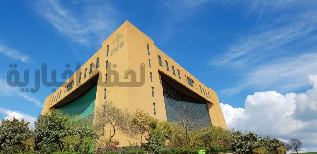 وزارة الإسكان