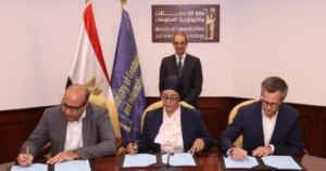 وزارة الاتصالات: تحالف دولى لإعداد جيل من الخبراء فى تكنولوجيا ServiceNow