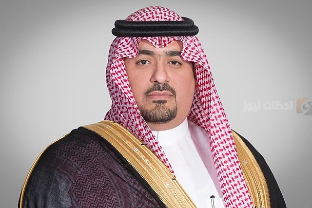 وزير الاقتصاد
