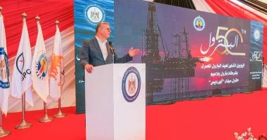 وزير البترول: تحقيق 75 كشفًا جديدًا ووضع 383 بئراً على خريطة الإنتاج