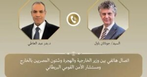 وزير الخارجية يؤكد أهمية بدء خطوات التعافى المبكر وإعادة إعمار غزة