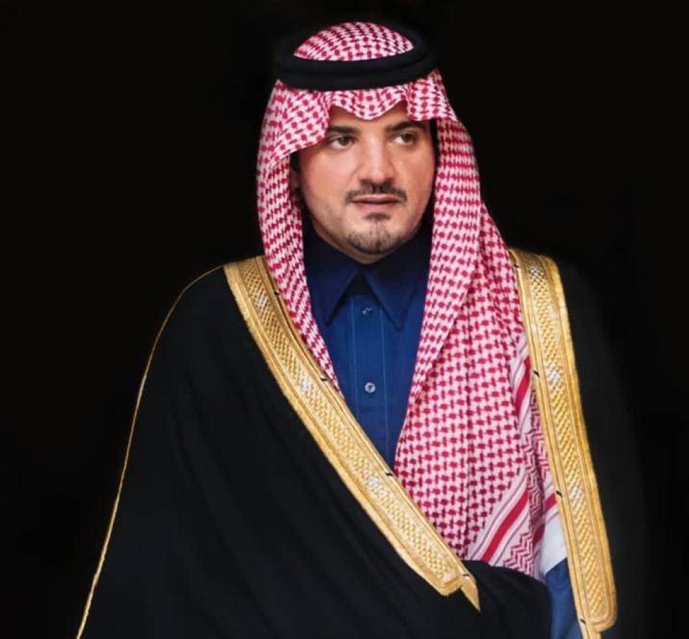 وزير الداخلية يشهد احتفال خريجي جامعة نايف العربية للعلوم الأمنية بحضور بارز