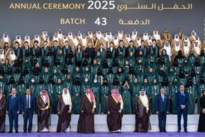 وزير الداخلية يفتتح الحفل السنوي المميز لجامعة نايف العربية للعلوم الأمنية