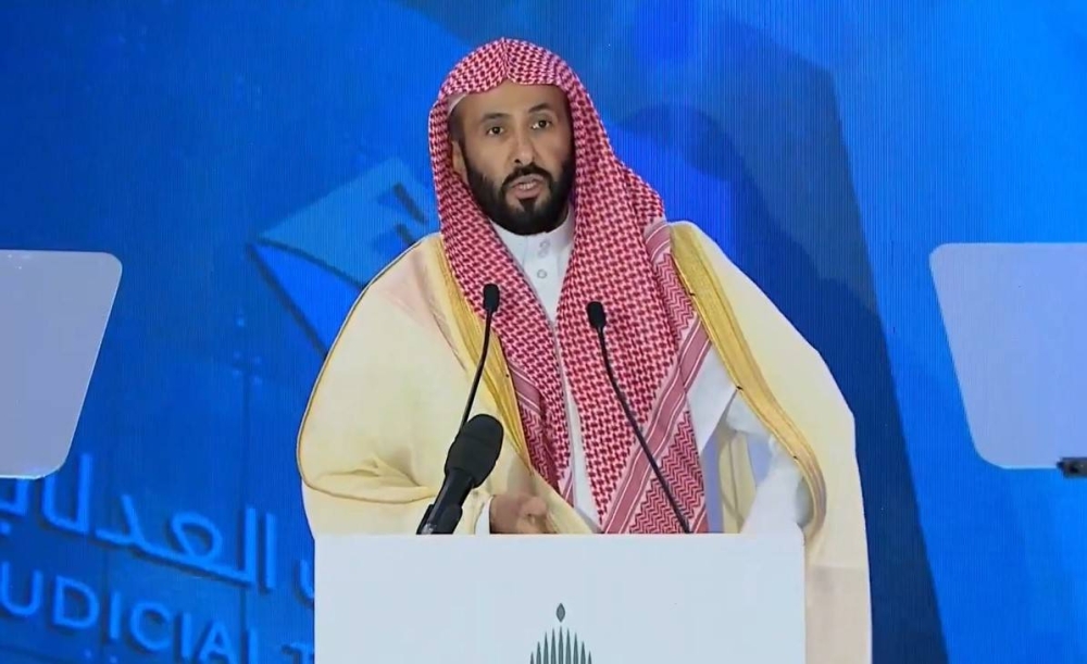 وزير العدل يكشف عن خطة نقل البورصة العقارية إلى هيئة العقار لتعزيز الشفافية