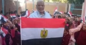 وفاة مدير مدرسة ابتدائية في الأقصر أثناء اليوم الدراسي بسبب أزمة قلبية مفاجئة