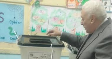 وكيل لجنة الشؤون الدينية بالنواب يشارك في تصويت انتخابات 2025