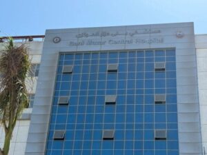 وكيل وزارة الصحة بالمنيا يحيل شكوى مواطن للتحقيق الفوري بمستشفى بني مزار المركزي