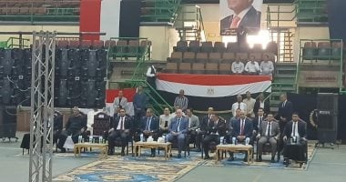 يا رب أكرم المشتاقين في قرعة الحج العلنية بقنا فيديو