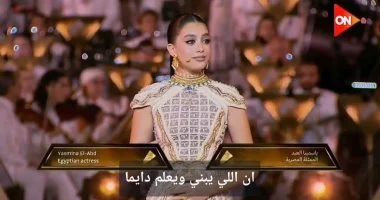 ياسمينا العبد تتألق بإطلالة فرعونية تبهر الحضور في افتتاح المتحف الكبير