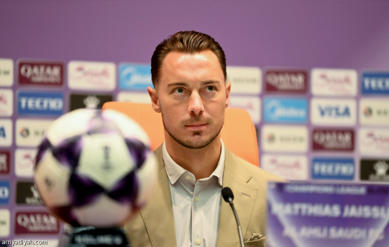 يايسله: نحن متحمسون لملاقاة الشارقة في دوري الأبطال بجدة