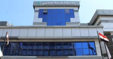 يتحمل المواطن 5% فقط من تكلفة التأمين الصحي الشامل في بورسعيد